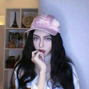 Meet your Posher, Jade